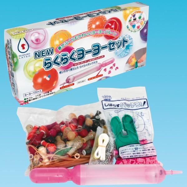 炭炭[[Zbgi100jb[[DȒPLbg