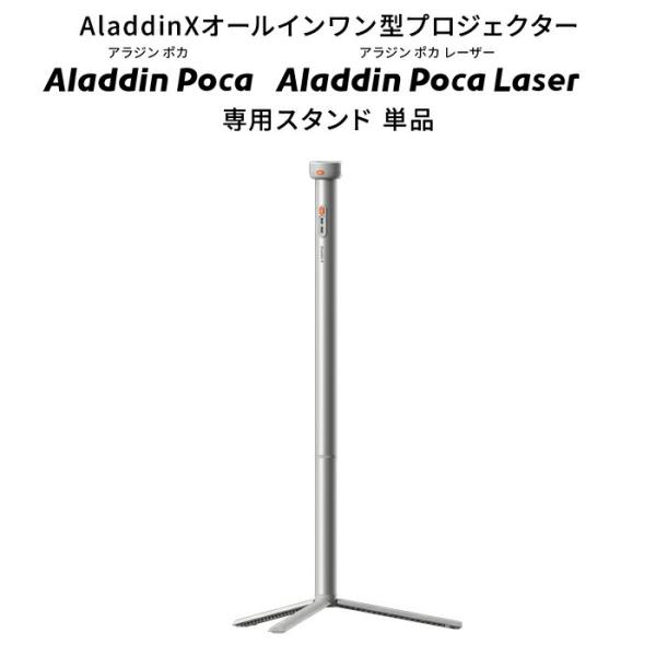 全国送料無料 ホームシアター 壁 家庭用 小型 韓国 インテリア