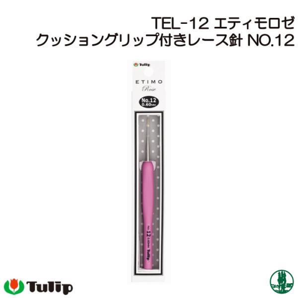 ҂ݐj `[bv TEL-12 GeB[ [XjNo.12 1 [Xj ю̃|v