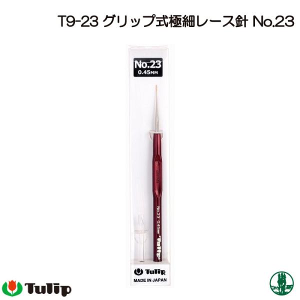 ҂ݐj `[bv T9-23 Obvtɍ׃[XjNo.23 1 [Xj ю̃|v