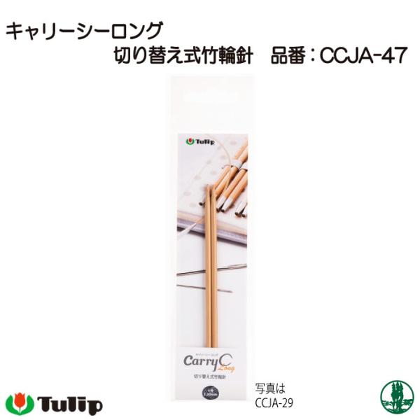 ҂ݐj `[bv CCJA-47 L[V[O ֐j9mm 1g ֐j ю̃|v