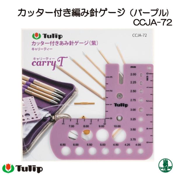 ҂ݕ `[bv CCJA-72 Jb^[tݐjQ[W(p[v 1P ҕpi ю̃|v