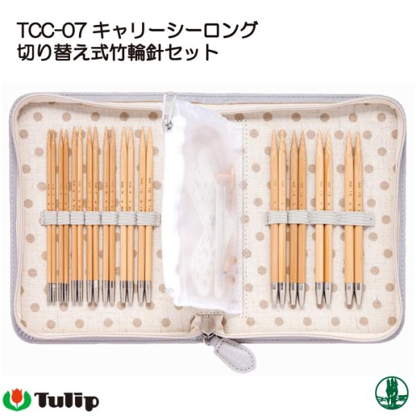 くりさま専用⭐︎3点セット poplar_1205007