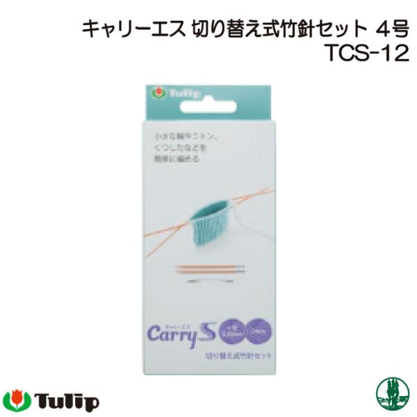 ҂ݐjSET `[bv TCS-12 L[GXؑ֎|֐jZbg 1 Zbg 񏤕i