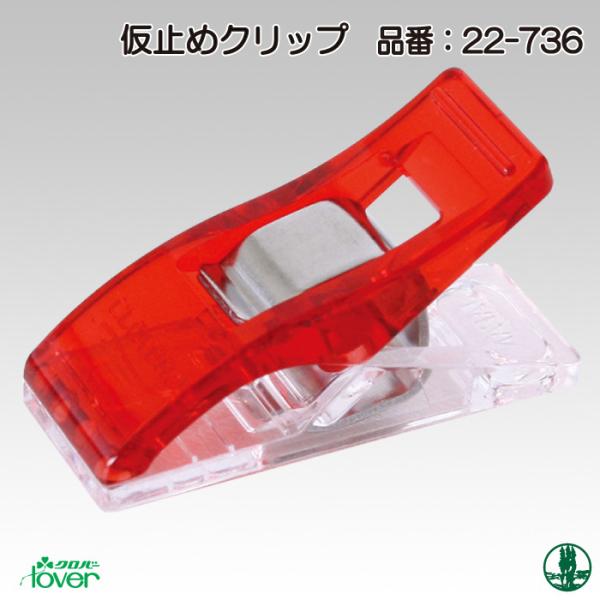 |  No[ 22-736 ~߃Nbv 101P  ю̃|v