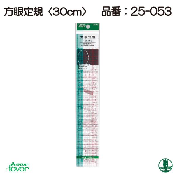 ҂ݕ No[ K 30cm ю̃|v