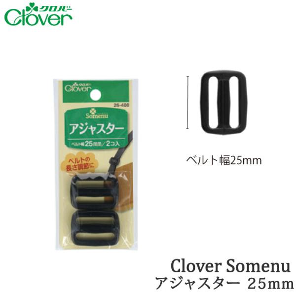 |  No[ 26-408 AWX^[25mm 21P  ю̃|v