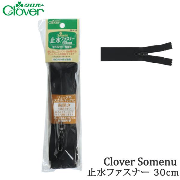 | No[ 26-421 ~t@Xi[ 30cm 1 t@Xi[ ю̃|v