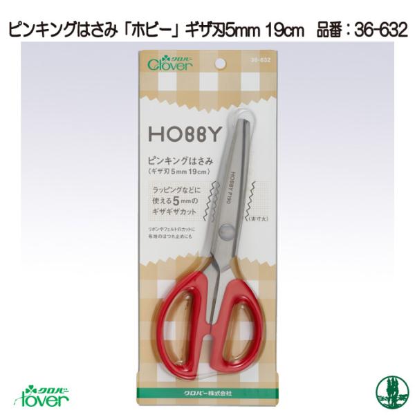 |  No[ 36-632 sLO͂݃zr[(MUn5mm19cm) 1P  񏤕i