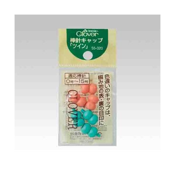 ҂ݕ  55-320 No[ _jLbvucCv  ю̃|v