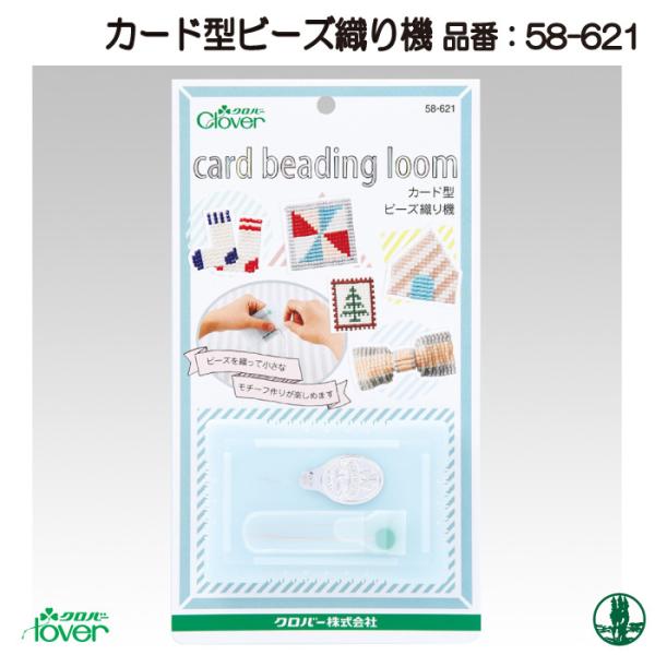 |  No[ 58-621 J[h^r[YD@ 1 pc[ ю̃|v