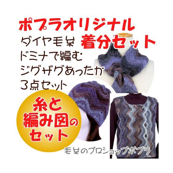 pbN h~iŕ҂ރWOUO3_Zbg ҂ݐ}t