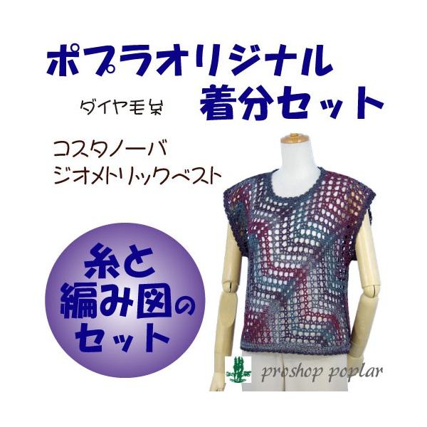 WIgbNxXg ҂ݕLbg ю̃|v