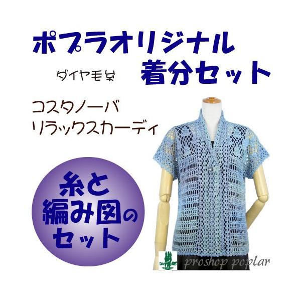 bNXJ[fB ҂ݕLbg ю̃|v