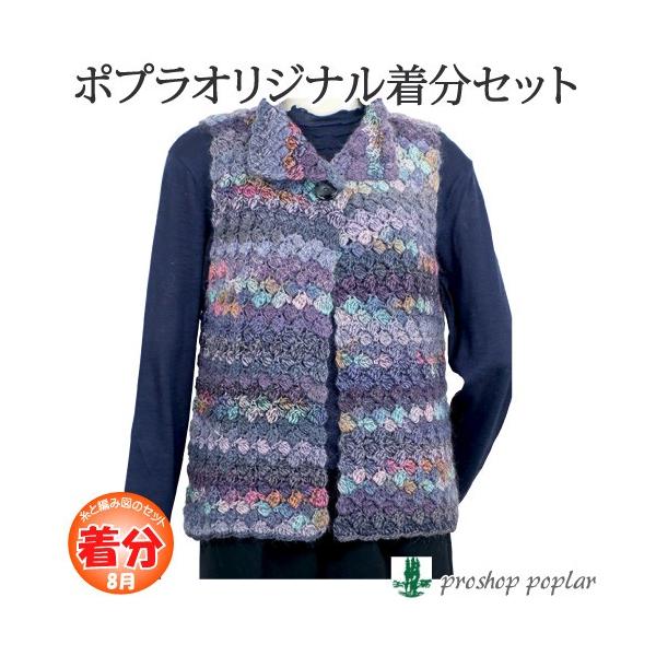 ʕ҂ݖ͗l̃xXgpbN  ҂ݐ}t