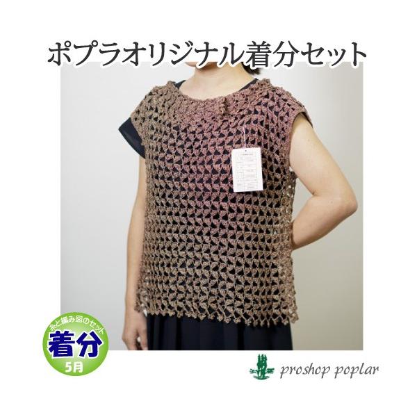 ό`xXg ҂ݐ}t ҂ݕLbg