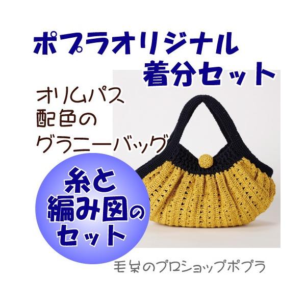 pbN zF̃Oj[obO ҂ݐ}t