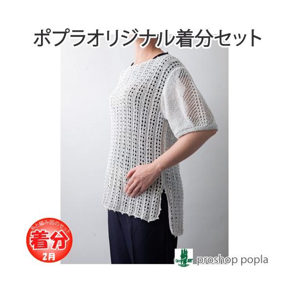 ͗l̃vI[o[ ҂ݐ}t ҂ݕLbg ю̃|v