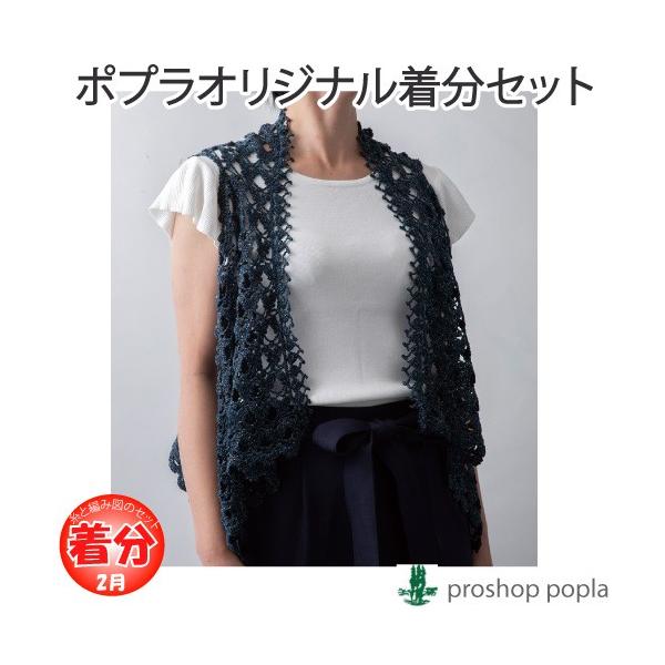 ܂莆xXg ҂ݐ}t ҂ݕLbg ю̃|v