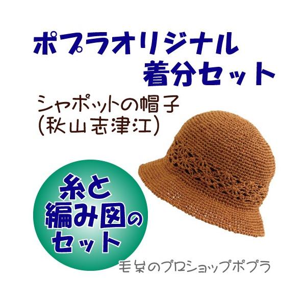 pbN V|bg̖Xq F51`56  ҂ݐ}t