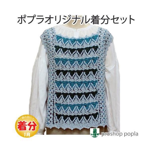 vZXAj[ŕ҂ރxXg ҂ݕLbg