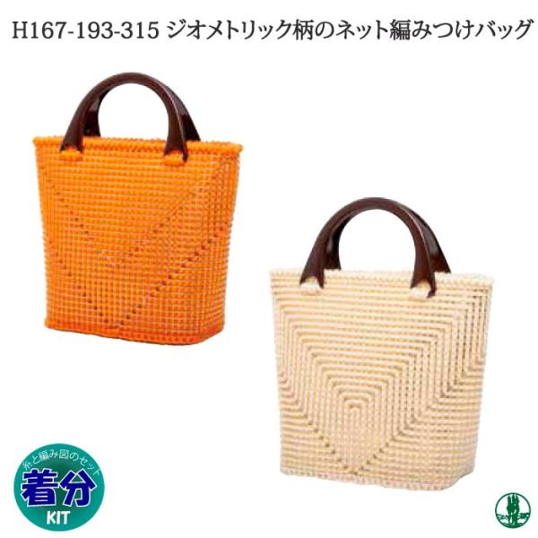 WIgbÑlbg҂݂obO ҂ݐ}t ҂ݕLbg ю̃|v