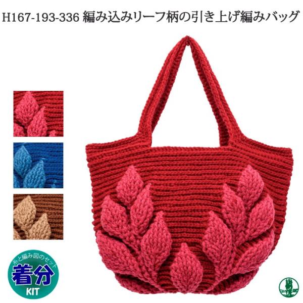 ҂ݍ݃[ẗグ҂݃obO ҂ݐ}t ҂ݕLbg ю̃|v