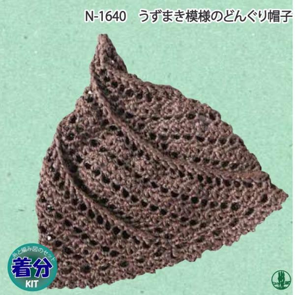 ܂͗l̂ǂ񂮂Xq ҂ݕLbg ю̃|v