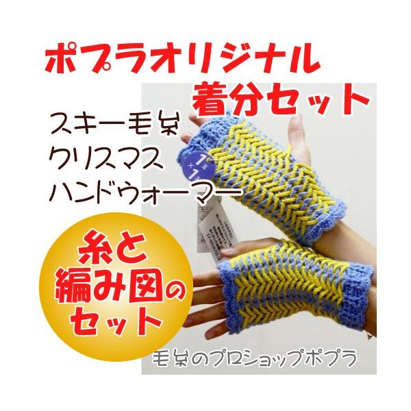 pbN NX}XnhEH[}[ ҂ݐ}t