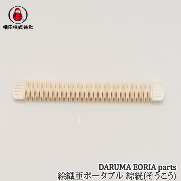 |  _}юicj 01-139B GD|[^u L() 1P D@ ю̃|v