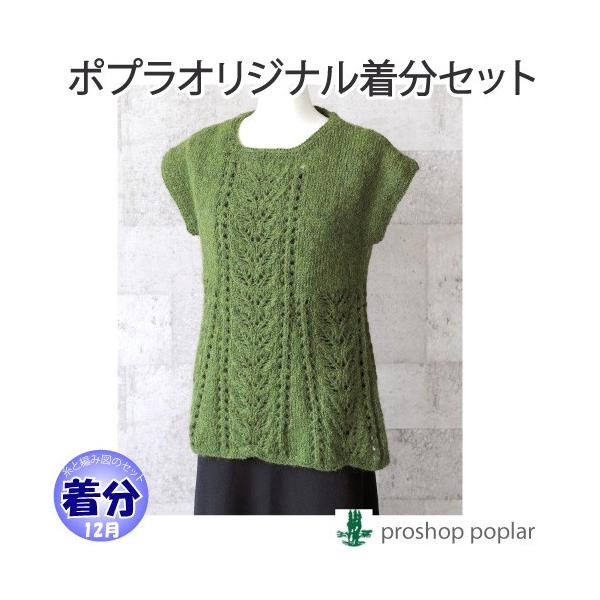 WF[̃xXg ҂ݕLbg ю̃|v