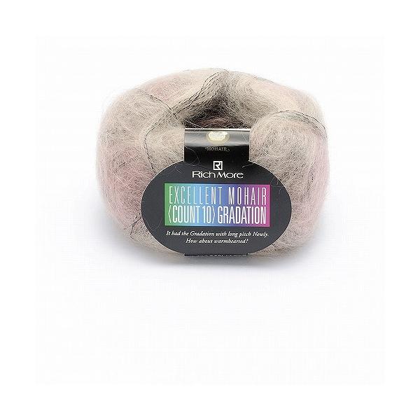 毛糸 合太 リッチモア 3249 エクセレントモヘアカウント10グラデ