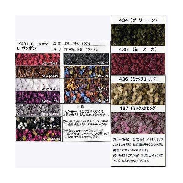 ю ɑ GNg[ Y40118 E{{ 1 |GXe  ю̃|v