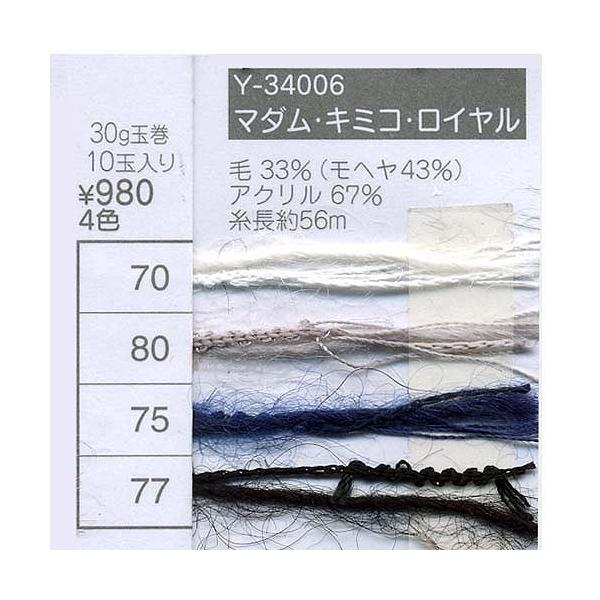 ю  GNg[ Y34006 }_L~RC 1 AN  ю̃|v