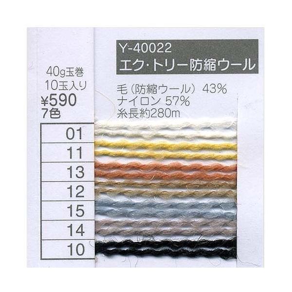 ю ɍ GNg[ GN g[hkE[ 1  E[  ю̃|v