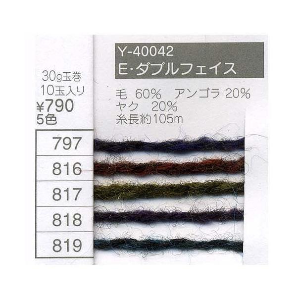 ю  GNg[ Y40042 _utFCX 1  E[  ю̃|v