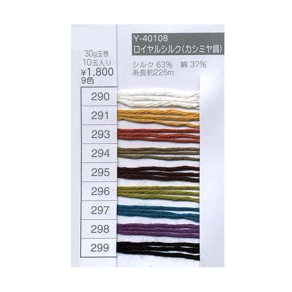 ю ɍ GNg[ Y40108 CVN(JV~) 1  VN  ю̃|v