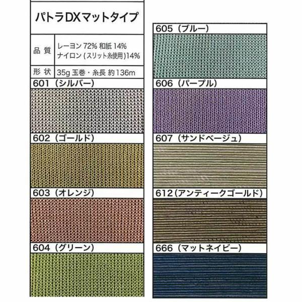 ю  GNg[ Y40183 pgDX}bg^Cv 1 [ ю̃|v