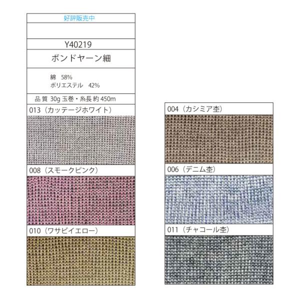 ю ɍ GNg[ю Y40219 {h[ 1 [ ю̃|v