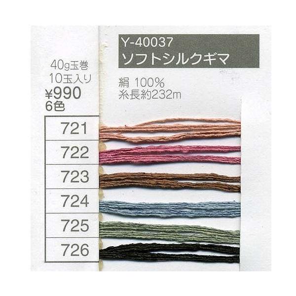 ю  GNg[ Y40037 \tgVNM} 1  VN  ю̃|v