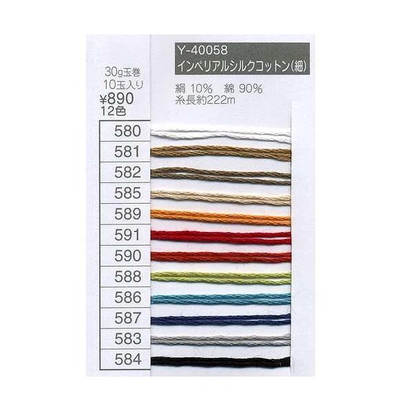 ю ɍ GNg[ Y40058 CyAVNRbg 1  Rbg  ю̃|v