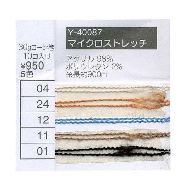 ю ɍ GNg[ Y40087 }CNXgb` 1 AN  ю̃|v