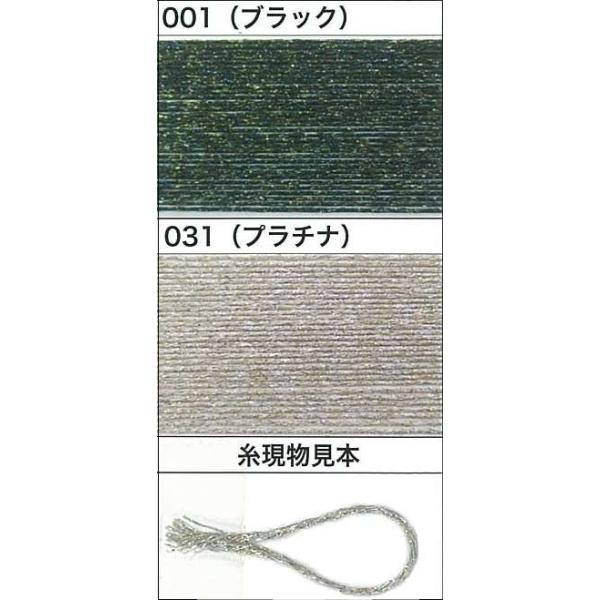 ю  GNg[ю Y40203 j[v`i[ 1 |GXe ю̃|v