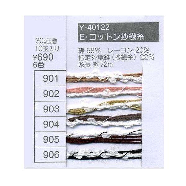 ю  GNg[ Y40122 ERbg@ 1  Rbg  ю̃|v