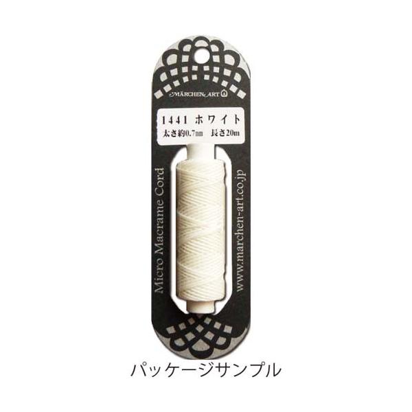 | ەR wA[g 1441- }CN}NR[h 3 F1441`1455 |GXe ю̃|v