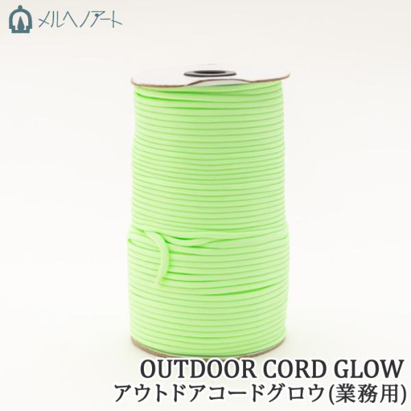 | ەR wA[g AEghAR[hOE(Ɩp) 1P |GXe ю̃|v