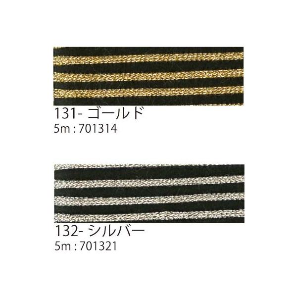 | ەR wA[g 131- ^R[h1.5mm^Cv  3 [ ю̃|v