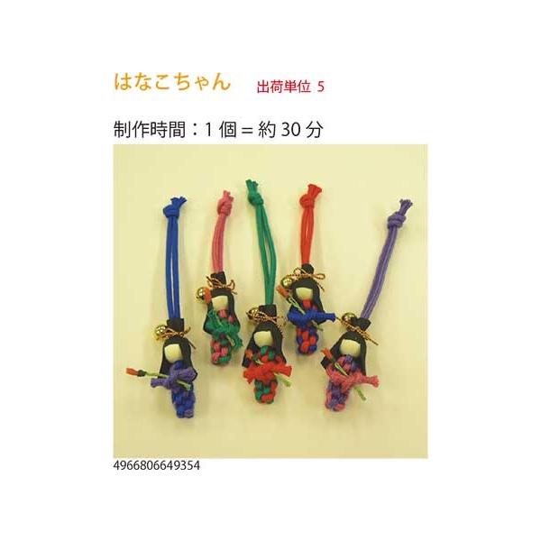 | KIT wA[g 500~Lbg ͂Ȃ 3g ANZT[ ю̃|v