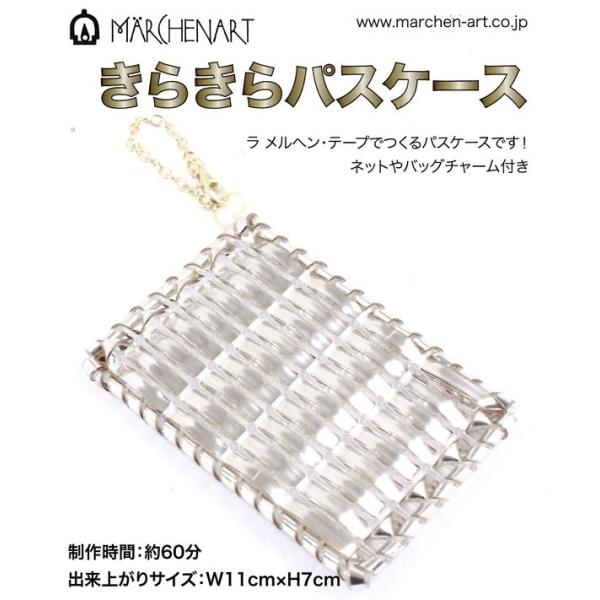 | KIT wA[g 炫pXP[X 1Zbg   񏤕i