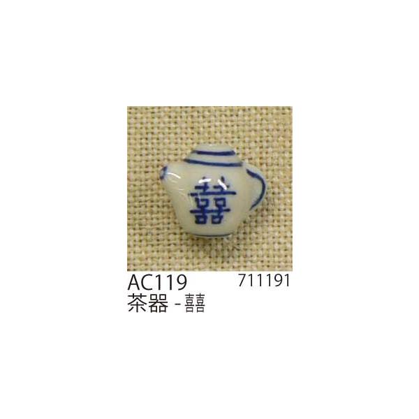 | r[Y wA[g AC119ʃRNVII - 11 3ܓ  ю̃|v